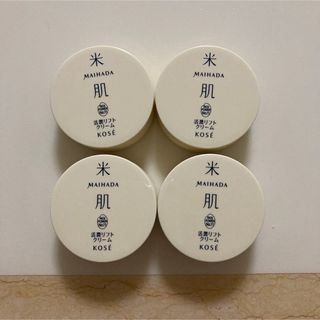 マイハダ(MAIHADA)の米肌　活潤リフトクリーム　4個　マイハダ　KOSE(フェイスクリーム)
