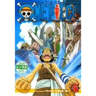 【中古】DVD▼ONE PIECE ワンピース セカンドシーズン グランドライン突入篇 R-4(第71話～第73話)▽レンタル落ち(アニメ)