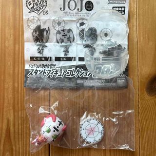 ジョジョ(JOJO)のジョジョの奇妙な冒険・ジョジョスタコレ・スタンドフィギュアコレクション・SG(キャラクターグッズ)