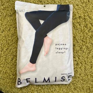 ベルミス(BELMISE)のBELMISE レギンス　ネイビーMサイズ(レギンス/スパッツ)