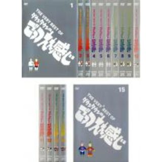 全巻セット【中古】DVD▼THE VERY BEST OF ダウンタウンのごっつええ感じ(15枚セット)VOL.1～15 レンタル落ち(お笑い/バラエティ)