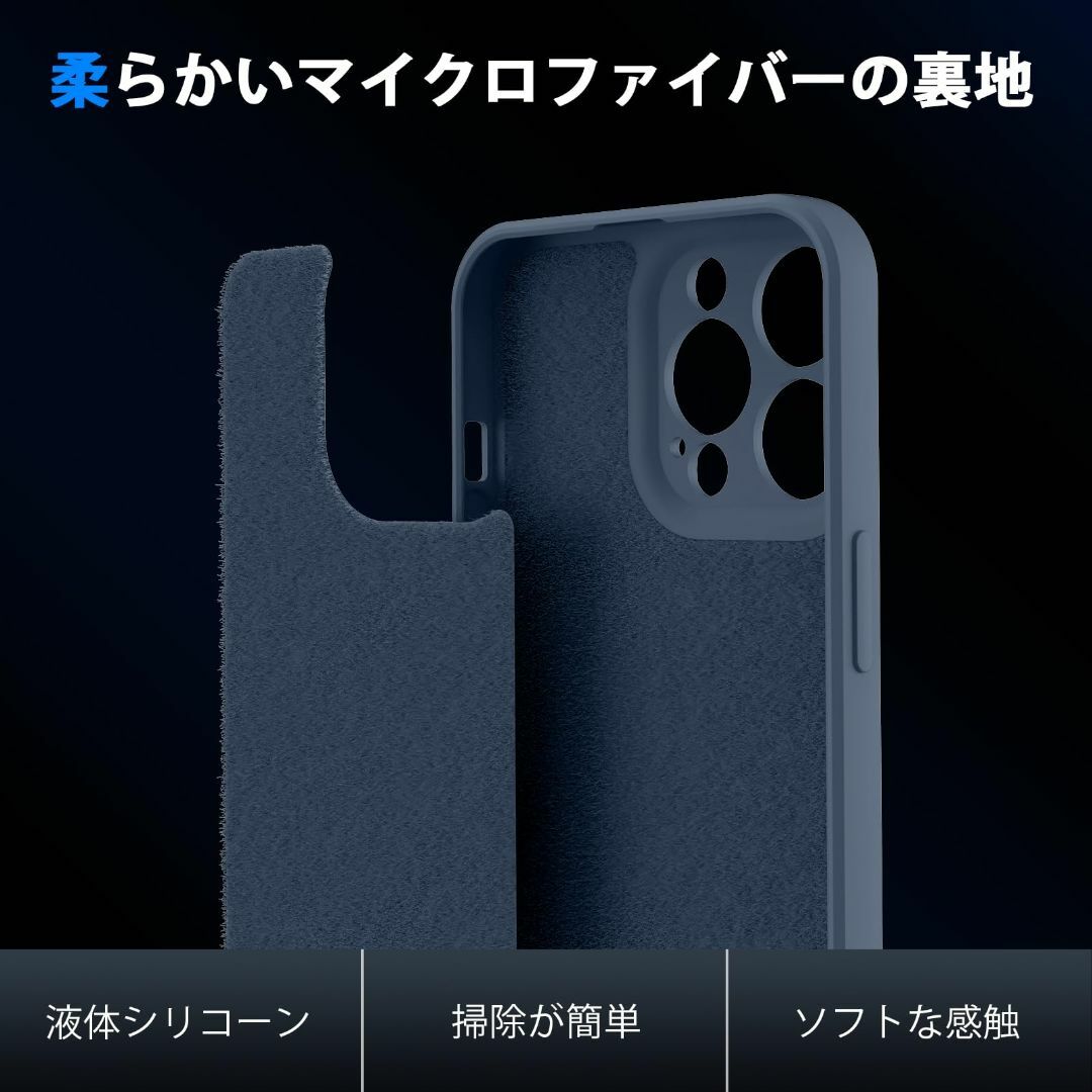 【在庫処分】Google Pixel7 ケース シリコン 耐衝撃 柔軟 カバー  スマホ/家電/カメラのスマホアクセサリー(その他)の商品写真