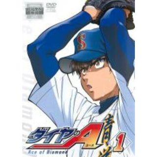【中古】DVD▼ダイヤのA(23枚セット)第1話～第46話▽レンタル落ち 全23巻(アニメ)