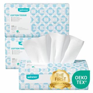 Winner フェイスタオル クレンジングタオル OEKO-TEX®認証 300(コフレ/メイクアップセット)