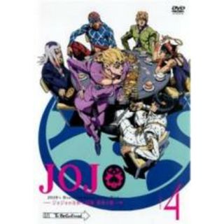 【中古】DVD▼ジョジョの奇妙な冒険 黄金の風 4(第7話、第8話) レンタル落ち(アニメ)