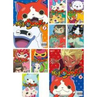 全巻セット【中古】DVD▼妖怪ウォッチ!(9枚セット)第1話～第36話 最終 レンタル落ち(アニメ)