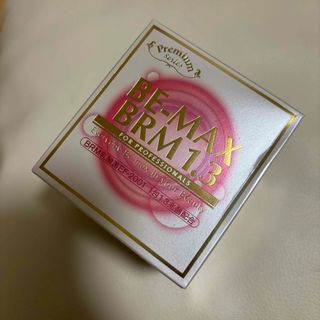ビーマックス(BE-MAX)のBE-MAX BRM 1.3 ビーマックス ベルム 1.3 50包(ダイエット食品)