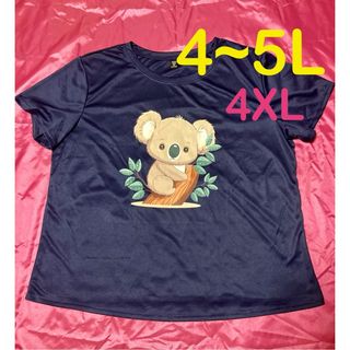 ※コアラ柄  半袖Tシャツ レディース大きいサイズ4XL(4~5L相当) (Tシャツ(半袖/袖なし))
