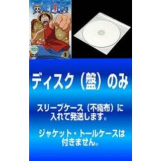 全巻セット【中古】DVD▼【訳あり】ONE PIECE ワンピース ファーストシーズン(15枚セット)第1話～第61話 ※ディスクのみ レンタル落ち(アニメ)