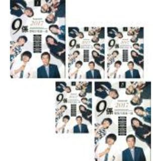 全巻セット【中古】DVD▼警視庁捜査一課9係 2017 season12(5枚セット)第1話～第9話 最終 レンタル落ち(TVドラマ)
