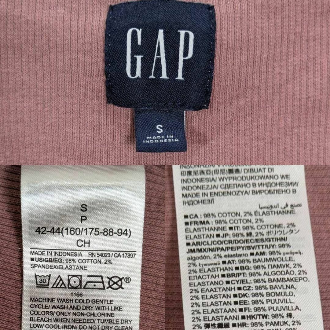 GAP(ギャップ)のc5005【GAP】長袖 カットソー カーディガン ローズピンク S Vネック レディースのトップス(カーディガン)の商品写真