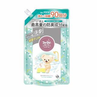 ファーファ ストーリー 洗濯洗剤 あわあわウォッシュ 詰替用 900g パウダリ(洗剤/柔軟剤)