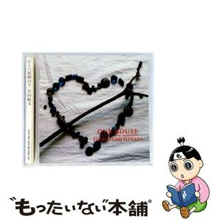 【中古】 ひとつ屋根の下/ＣＤ/ALCA-480(映画音楽)