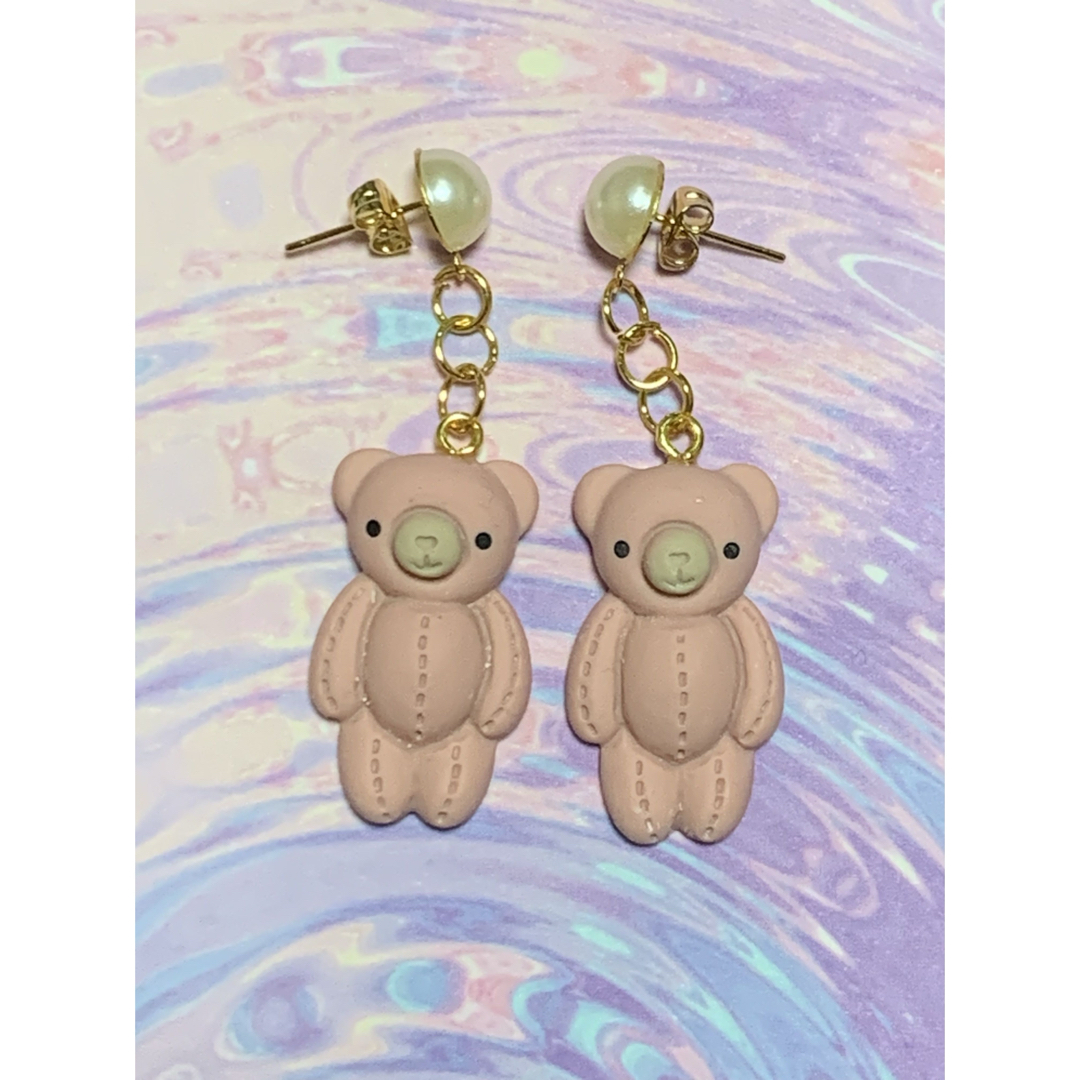くま型ピアス　パール付きキャッチピアス　テディベアピアス ハンドメイドのアクセサリー(ピアス)の商品写真