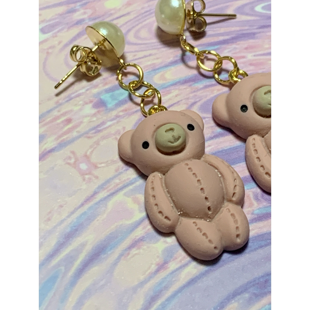 くま型ピアス　パール付きキャッチピアス　テディベアピアス ハンドメイドのアクセサリー(ピアス)の商品写真