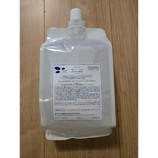 アジュバン　HBソリューション　1000ml　新品未使用(化粧水/ローション)