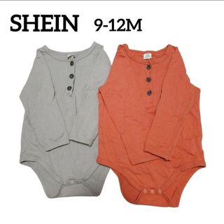 SHEIN 【9-12M】 オレンジ グレー 長袖ロンパース セット 70-80