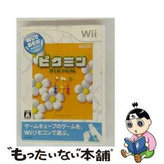 【中古】 Wiiであそぶ ピクミン/Wii/RVLPR9IJ/A 全年齢対象(家庭用ゲームソフト)