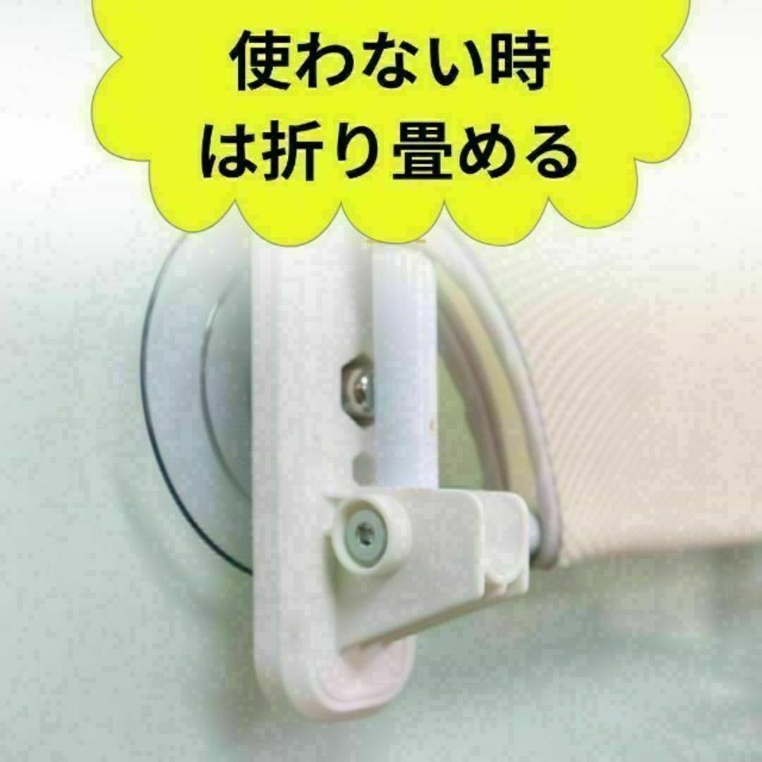 ベージュメッシュ　ハンモック 吸盤式 窓　ねこ　ネコ　ネコベッド　418　猫 その他のペット用品(猫)の商品写真