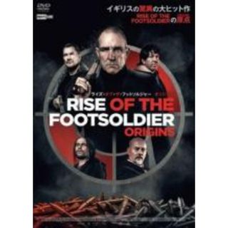 【中古】DVD▼ライズ・オブ・ザ・フットソルジャー オリジンズ 字幕のみ レンタル落ち(外国映画)