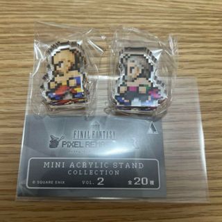 スクウェアエニックス(SQUARE ENIX)のファイナルファンタジー ピクセルリマスター アクリルスタンド ヤン　ガラフ(ゲームキャラクター)