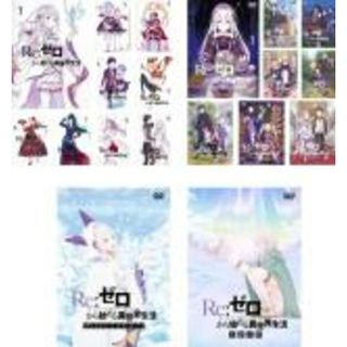 全巻セット【中古】DVD▼Re:ゼロから始める異世界生活(19枚セット)全9巻 + OVA 全2巻 + 2nd season 全8巻 レンタル落ち(アニメ)