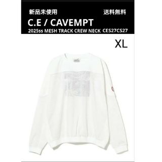 シーイー(C.E)の新品C.E/CAVEMPT シーイー 25ss メッシュ ロングTシャツ 白XL(Tシャツ/カットソー(七分/長袖))