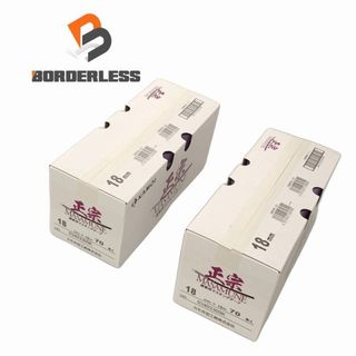 ☆未使用2箱セット☆カモ井加工紙 マスキングテープ 正宗 建築用 18mm×18m 70巻×2ケース 塗装 DIY 112377(工具)