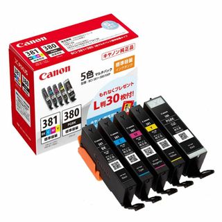 【特価セール】キヤノン Canon 純正 インクカートリッジ BCI-381(B(PC周辺機器)