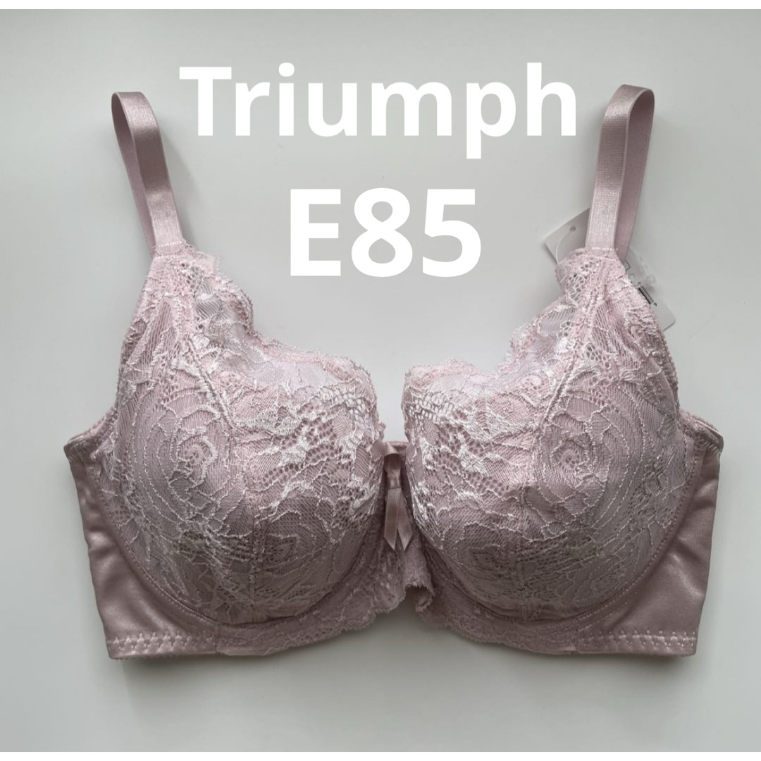 Triumph(トリンプ)の新品　トリンプ　E85 ピンク　フルカップブラ　花柄レースブラ　 レディースの下着/アンダーウェア(ブラ)の商品写真