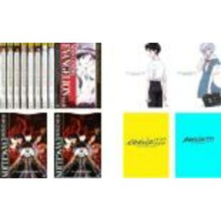全巻セット【中古】DVD▼新世紀 エヴァンゲリオン(14枚セット)TV版 全8巻 + 劇場版 全2巻 + 新劇場 全4巻 レンタル落ち(アニメ)