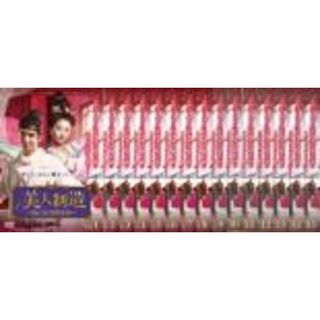 全巻セット【中古】DVD▼美人制造 唐の美容整形師(15枚セット)第1話～第30話 最終 字幕のみ レンタル落ち(韓国/アジア映画)