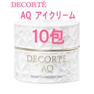 コスメデコルテ(COSME DECORTE)のコスメデコルテ　AQ アブソリュート　アイクリーム　タイトフォーカス　サンプル(アイケア/アイクリーム)