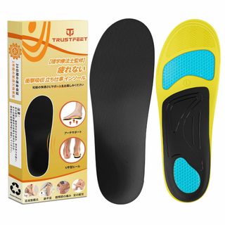【特価商品】Trustfeet インソール [理学療法士監修] 疲れない 衝撃吸