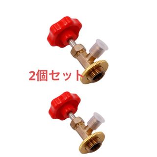 2個セットR134a缶切りバルブ タップバルブ 自動車 エアコン用(車種別パーツ)