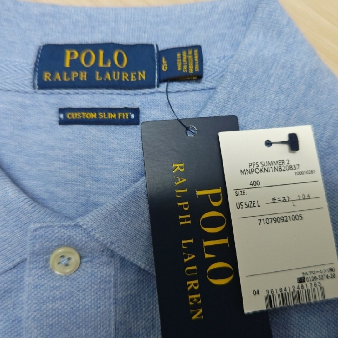 POLO RALPH LAUREN(ポロラルフローレン)のポロ ラルフローレン ポロシャツ L メンズのトップス(ポロシャツ)の商品写真