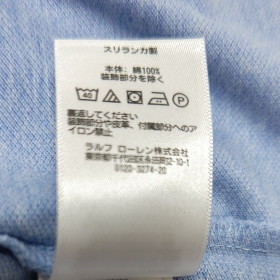 POLO RALPH LAUREN(ポロラルフローレン)のポロ ラルフローレン ポロシャツ L メンズのトップス(ポロシャツ)の商品写真