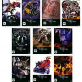 全巻セット【中古】DVD▼戦え!超ロボット生命体トランスフォーマー(10枚セット)第1話～最終話 レンタル落ち(アニメ)