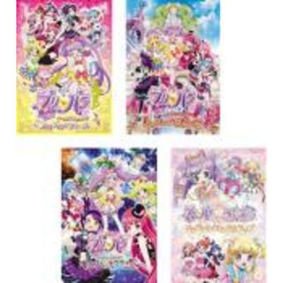 【中古】DVD▼劇場版 プリパラ(4枚セット)プリズム ツアーズ、レッツゴー プリパリ、キラリン スターライブ、きらきらメモリアルライブ レンタル落ち 全4巻(アニメ)