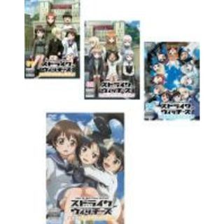 全巻セット【中古】DVD▼ストライクウィッチーズ 501部隊発進しますっ!(4枚セット)全3巻 + 劇場版 レンタル落ち(アニメ)