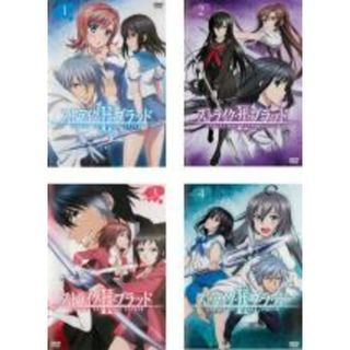 全巻セット【中古】DVD▼ストライク・ザ・ブラッド II(4枚セット)第1話～第8話 最終 レンタル落ち(アニメ)