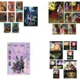 全巻セット【中古】DVD▼牙狼 GARO ガロ アニメーション作品(26枚セット)炎の刻印 全8巻 + 劇場版 DIVINE FLAME + 紅蓮ノ月 全8巻 + 劇場版 薄墨桜 + VANISHING LINE 全8巻 レンタル落ち(アニメ)