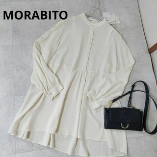 モラビト(MORABITO)の新品タグ付　MORABITO　モラビト　キュプラ100%　ブラウス　定価3.9万(シャツ/ブラウス(長袖/七分))
