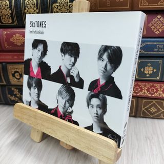 8-1 Imitation Rain / D.D. (SixTONES仕様) (初回盤) (CD+DVD-A)(特典なし) SixTONES vs Snow Man 200030(ポップス/ロック(邦楽))
