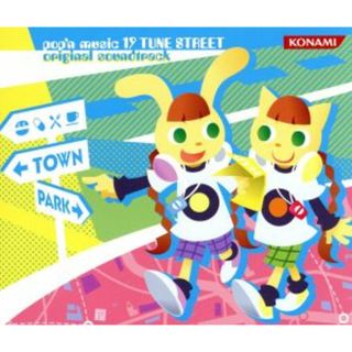 ｐｏｐ’ｎ　ｍｕｓｉｃ　１９　ＴＵＮＥ　ＳＴＲＥＥＴ　ｏｒｉｇｉｎａｌ　ｓｏｕｎｄｔｒａｃｋ【コナミスタイル盤】(ゲーム音楽)
