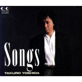 Ｓｏｎｇｓ［２ｃｄ］(ポップス/ロック(邦楽))
