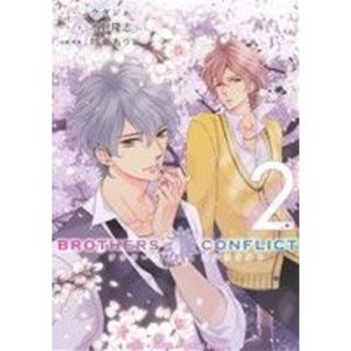 【小説】ＢＲＯＴＨＥＲＳ　ＣＯＮＦＬＩＣＴ　２ｎｄ　ＳＥＡＳＯＮ(２) シルフＣ／水野隆志(著者),ウダジョ,叶瀬あつこ(女性漫画)