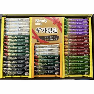 AGF - AGF®「ブレンディ®」スティック カフェオレ コレクション ＢＳＴ−２５R