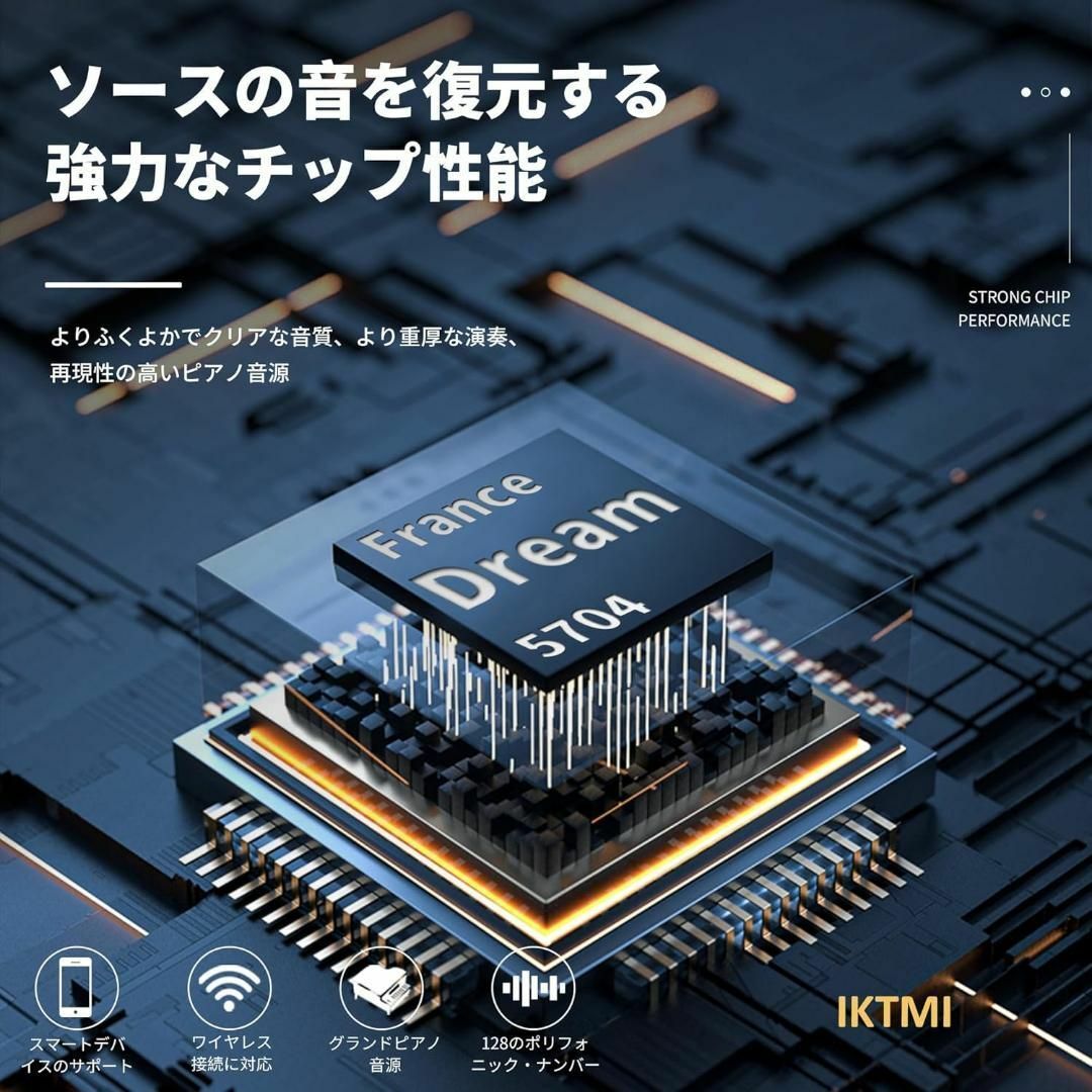 電子ピアノ 88鍵盤 ペダル付き 木製 子供 大人 初心者 持ち運び オレンジ色 Amazon | IKTMI 電子ピアノ 88鍵盤 ペダル付き 木製 電子 ピアノ
