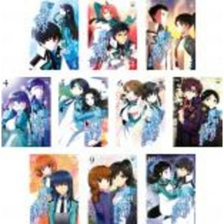全巻セット【中古】DVD▼魔法科高校の劣等生(10枚セット)入学編、九校戦編、横浜騒乱編 レンタル落ち(アニメ)